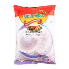 Nellara Appam Powder : 1 Kg