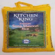 Kitchen King Sona Masori Rice, 20 lb