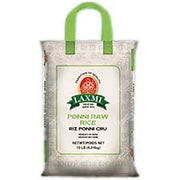 Laxmi Ponni Raw Rice, 20 lb