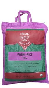 Deep Ponni Rice Raw 20lbs