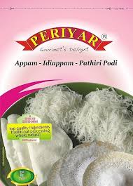 Periyar Appam Idiappam Pathiri 1000 g