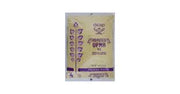 Deep Roasted Upma Mix : 4 lb