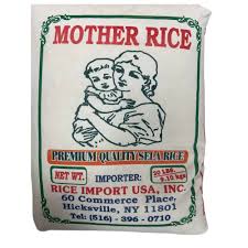 Mother Sela Basmati Rice : 20 Lb