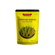Kirtiraj Vadhvani Marcha:200g