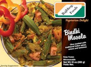 Rajbhog Bindhi Masala : 10 oz