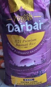 Darbaar Premium Basmati Rice 10 lb