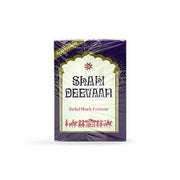 Shahi Supari Deewan, 24pcs