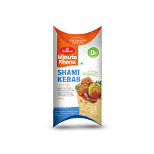 Haldiram‚ Shami Kebab 5.5 oz