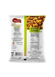 Sikandar roasted chana 150g