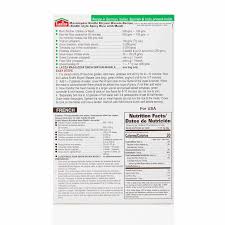 Laziza Sindhi Biryani Masala 4.58 oz