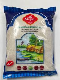 SHAPLA KALIJIRA AROMATIC RICE : 8 LBS