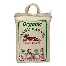 Aahu Barah Organic Super Basmati Rice, 10 lb