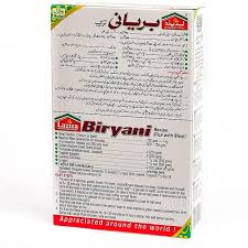 Laziza Biriyani Mix 100 g