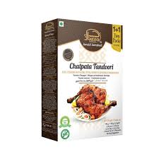 JAZAA TANDOORI MASALA : 100 gms