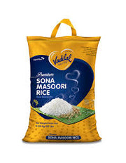 Vadilal Sona Masoori Rice : 20 lbs