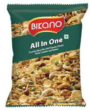 Bikano All in One 350gm