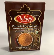 Telugu Putnala Karam Podi : 100 Gm