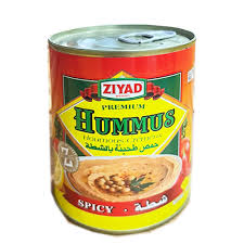 Ziyad Hummus Spicy: 400g