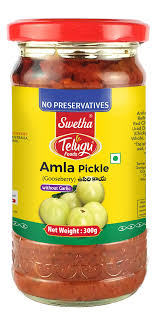 Telugu Amla Pickle: 300g