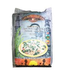 Shahenshah Basmati Rice 40 lb