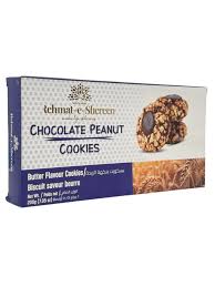 Rehmat E Shereen Chocolate Peanut Cookies 200 gms