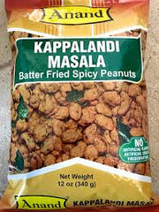 Anand Kappalandi Masala 12 oz