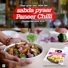 Ching's Paneer Chilli Masala, 100 g