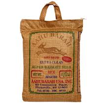 Aahu Barah Sela Basmati Rice 20 lb