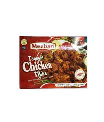 Mezban Chicken Tikka : 300 g
