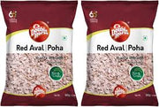 Double Horse Red Aval, 1.1 lb