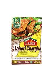 Laziza lahori chargha -90gm