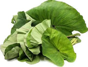 Indian Patra/taro Leaves : /lb