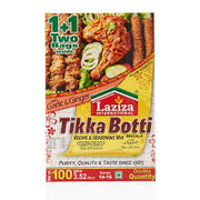 Laziza Tikka Boti Masala : 3 52 oz