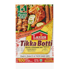 Laziza Tikka Boti Masala : 3 52 oz