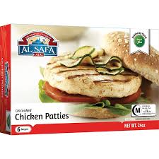 Al Safa Halal Chicken Patties 24 oz