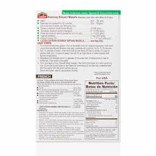 Laziza Zafrani Bombay Biryani, 4 58 oz