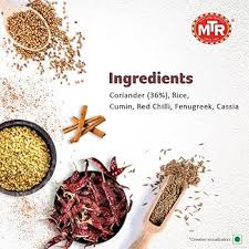 MTR Sambar Powder 7.05 oz (200g)