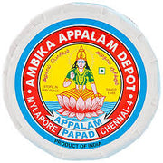 Ambika Appalam, 225 g
