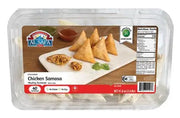 Al Safa Chicken Samosa : 40 Pcs