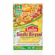 Laziza Sindhi Biryani Masala 4.58 oz