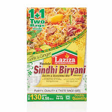 Laziza Sindhi Biryani Masala 4.58 oz