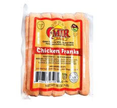 Emir Halal Chicken Franks 16 oz