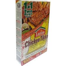 Laziza Chicken Tikka, 3.52 oz