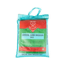 Deep Sonamasoori Rice, 20 lb