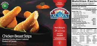 Al Safa Chicken Strips 24 oz