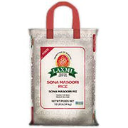 Laxmi Sona Masoori Rice 20 lb