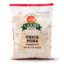Laxmi Thick Poha : 4 lbs