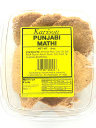 Karison Punjabi Mathi 9 oz