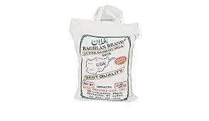 Baghlan Basmati Sela Rice : 40 lb