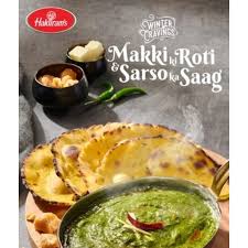 Haldiram's Makki Ki Roti Sarson Ka Saag 310 gms